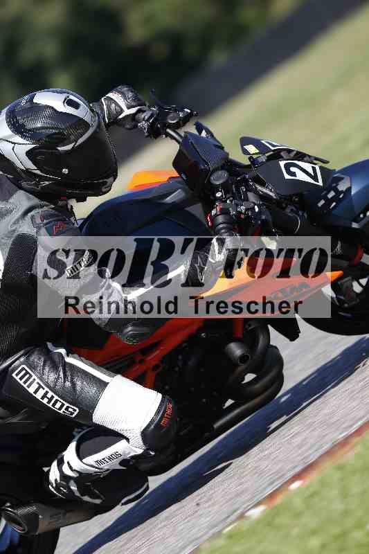 /43 08.08.2025 Discover the Bike ADR/Bike 2 gelb/25